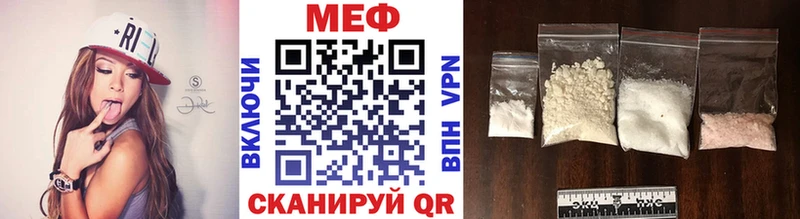 Где продают наркотики Кашира Альфа ПВП МЕФ Бошки Шишки
