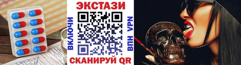ссылка на мегу   Кашира  ЭКСТАЗИ 300 mg 