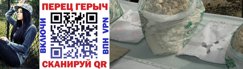 ГЕРОИН VHQ  shop какой сайт  Кашира 