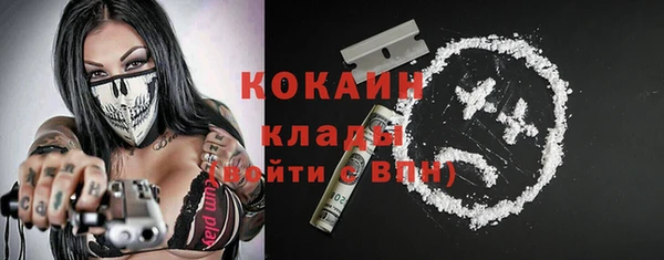 герыч Верхний Тагил