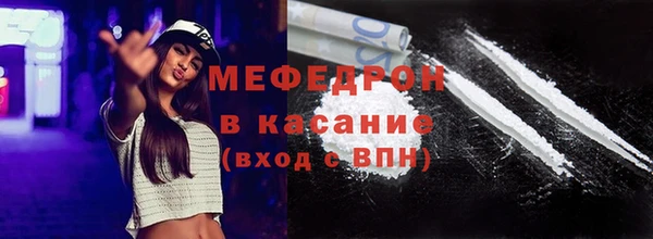 индика Верхнеуральск