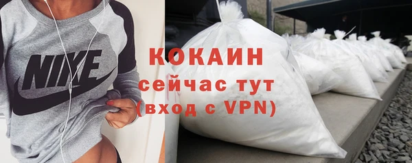 МДПВ Верея