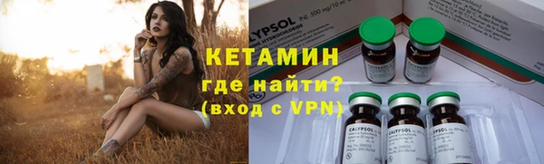 меф VHQ Тихвин
