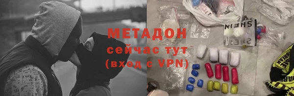 индика Верхнеуральск