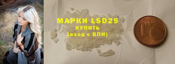 МДПВ Верея