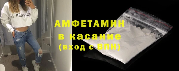 герыч Верхний Тагил