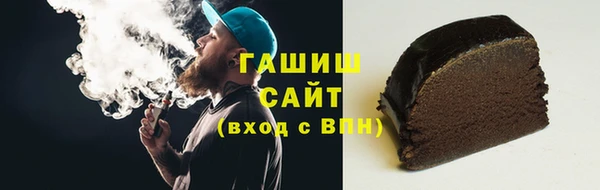индика Верхнеуральск
