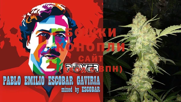 герыч Верхний Тагил