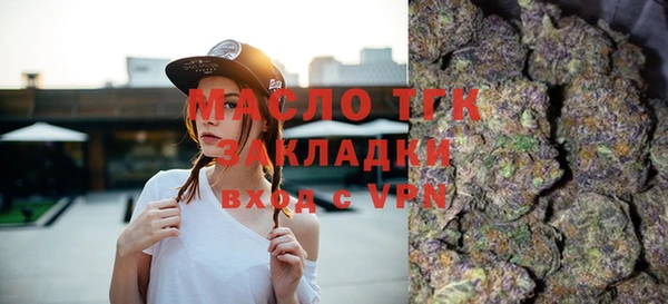 индика Верхнеуральск