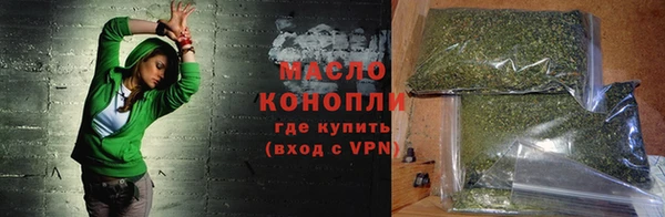 МДПВ Верея