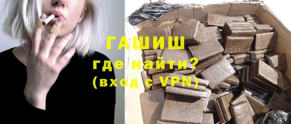 ПСИЛОЦИБИНОВЫЕ ГРИБЫ Тутаев