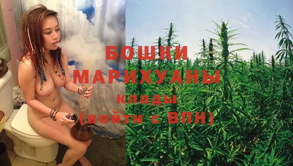 соль курить ск Волоколамск